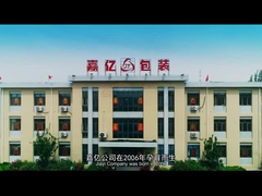 مشخصات شرکت