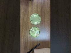 202 52.3 قوطی مواد غذایی پوشه آسان باز پایان سفید، زرد، طلا، شفاف، آلومینیوم چاپ بدون MOQ